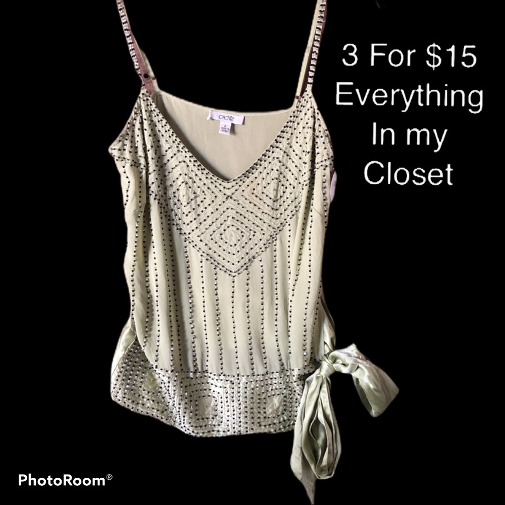 MUST BUNDLE